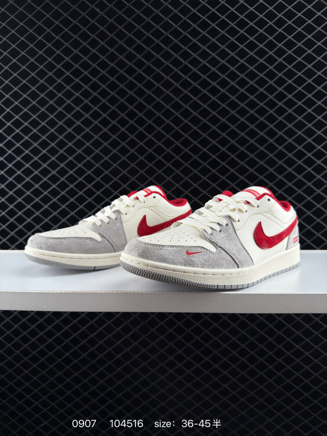 Nike Jordan Air Jordan 1